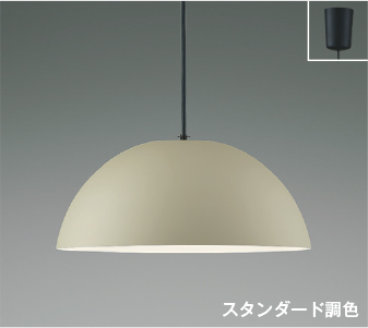 AP53990