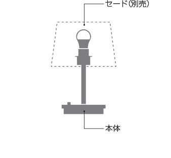 AT49312L