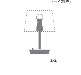 AT49314L
