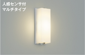 AU38388L