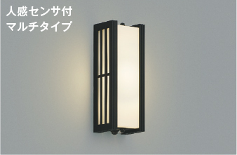 AU38389L