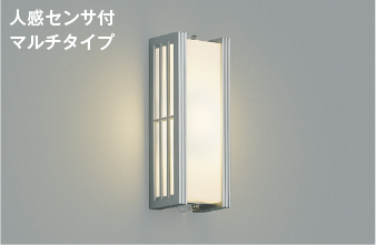 AU38390L