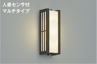 AU38393L