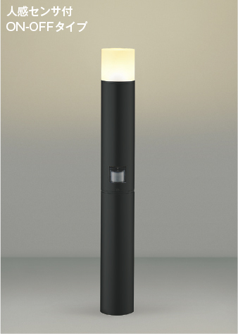 AU51320
