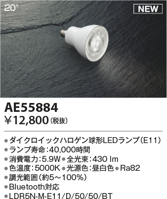 KAE55884
