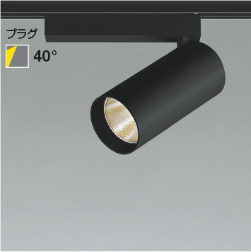 XS703808BL