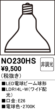 NO230H