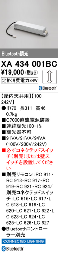 XA434001BC
