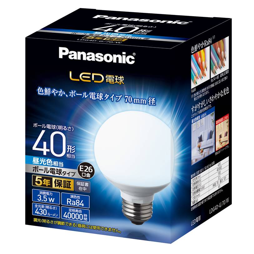 LDG4DG70W