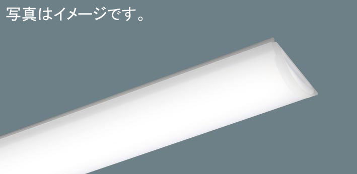 NEL4500UWLA9