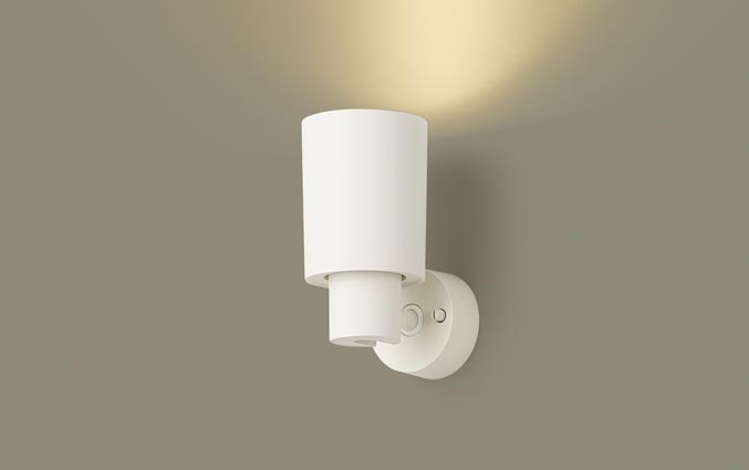 XAS5060LCC1
