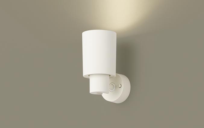 XAS5060VCC1