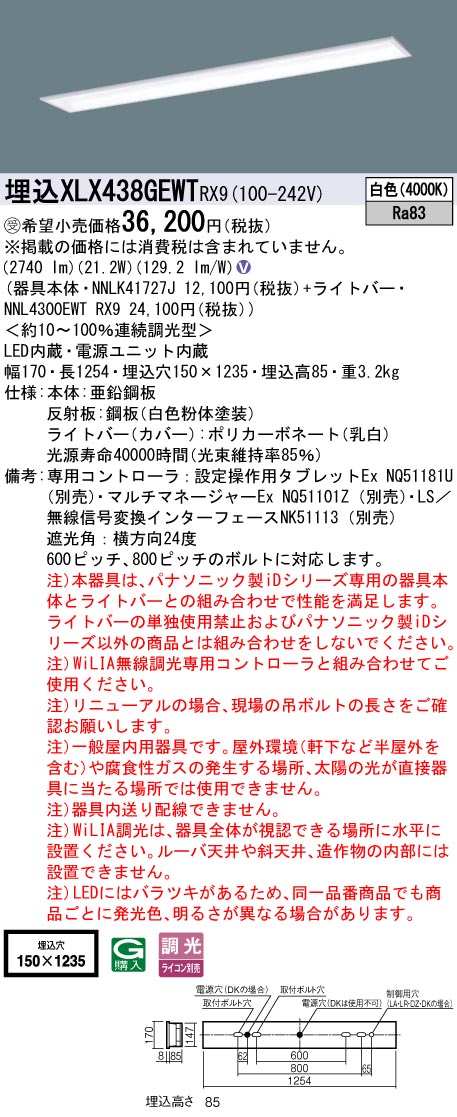 資料ページ Owner Center