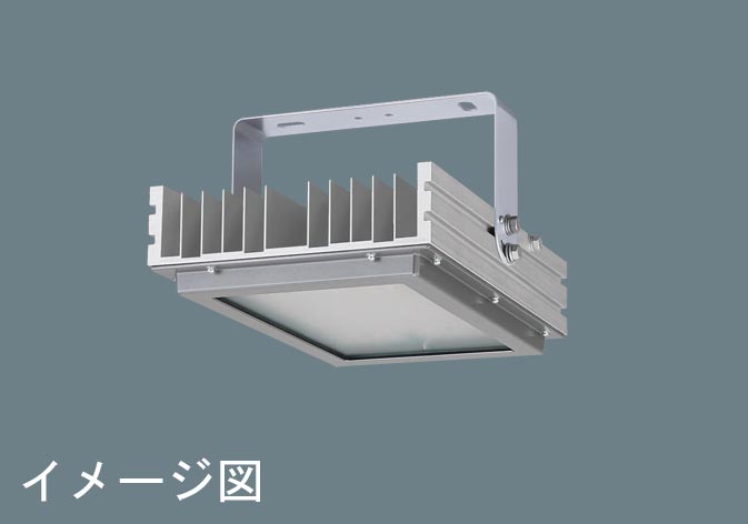 XYM2053LE2