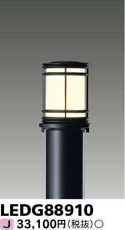 LEDG88910