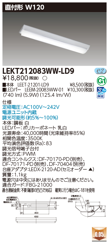 LEKT212083WW-LD9