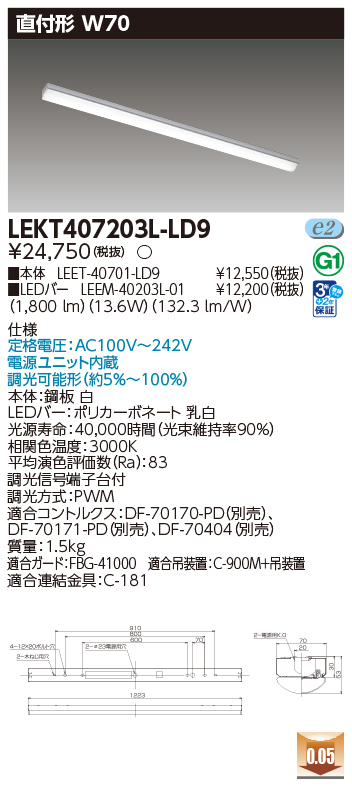 LEKT407203L-LD9