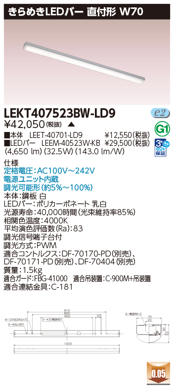 LEKT407523BW-LD9