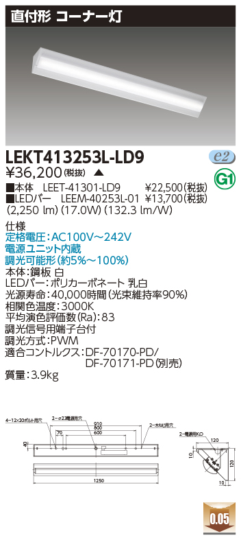 LEKT413253L-LD9