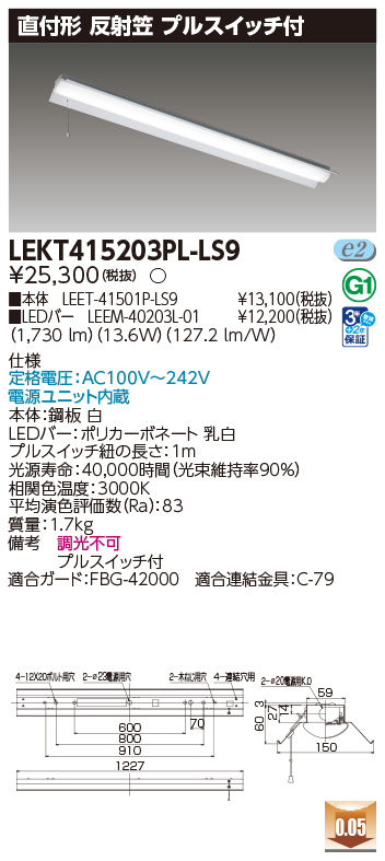 LEKT415203PL-LS9