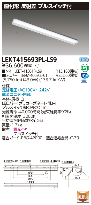 LEKT415693PL-LS9