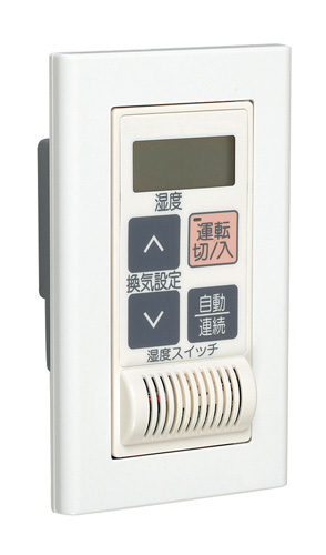 P-02HSU2
